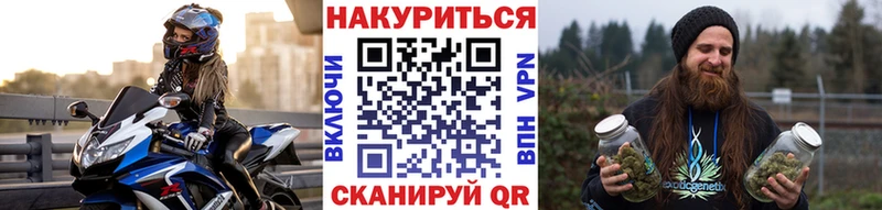 Купить Дербент Амфетамин  МАРИХУАНА  Меф мяу мяу  A PVP  Гашиш  Кокаин 