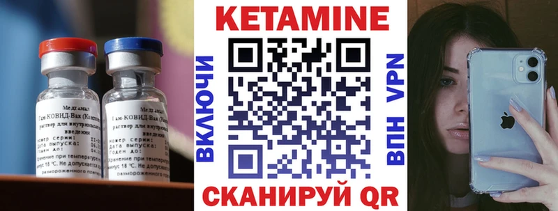 продажа наркотиков  Дербент  КЕТАМИН ketamine 
