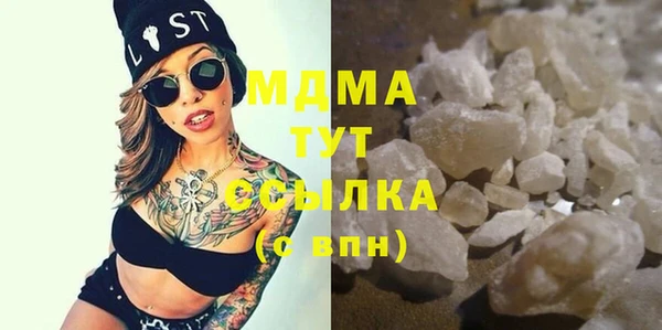 spice Надым