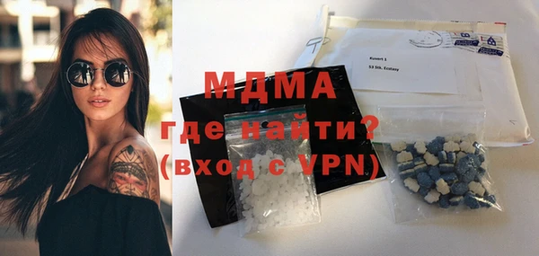 spice Надым