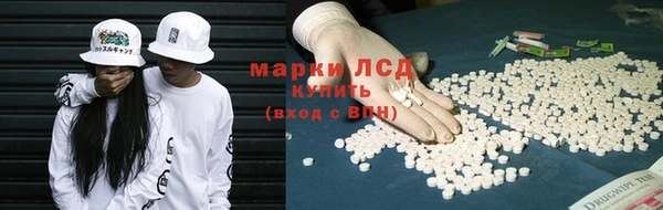 spice Надым