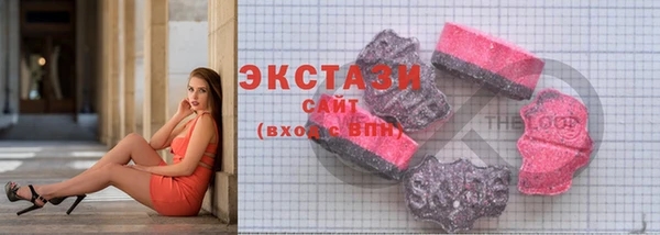 spice Надым