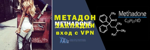 марки nbome Аша