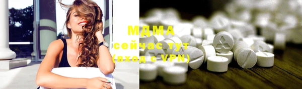 spice Надым