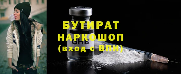 гашик Бабаево