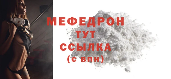 spice Надым