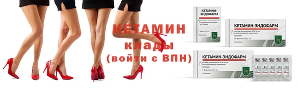 мефедрон мука Наволоки