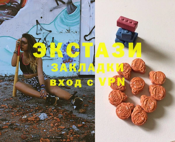 spice Надым