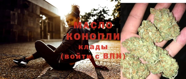 spice Навашино