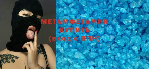 spice Надым
