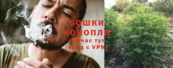 spice Навашино