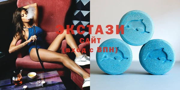 spice Надым