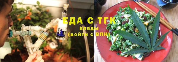 прущая мука Михайлов