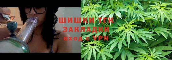 spice Надым