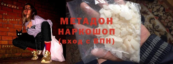 spice Надым