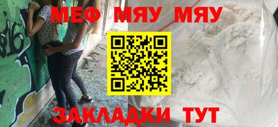 метадон Бузулук