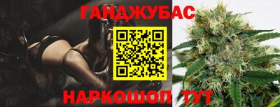 метадон Бузулук