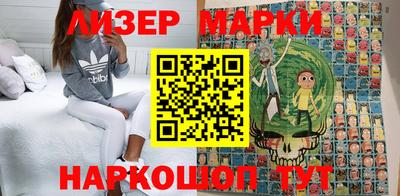 дурь Беслан