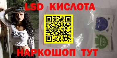 метадон Бузулук