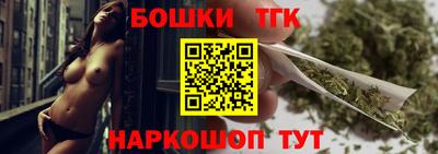 кокаин Будённовск
