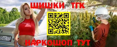 метадон Бузулук