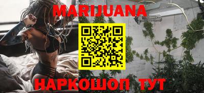 метадон Бузулук