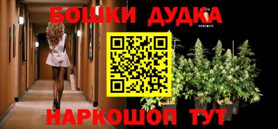 кокаин Будённовск
