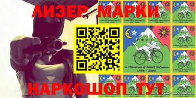 метадон Бузулук