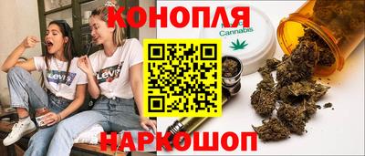метадон Бузулук