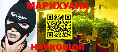 кокаин Будённовск