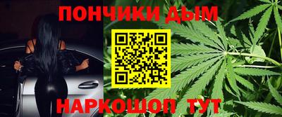 метадон Бузулук