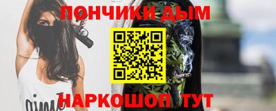 кокаин Будённовск