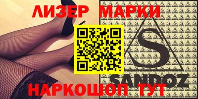 прущая мука Бугуруслан