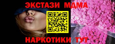 дурь Беслан