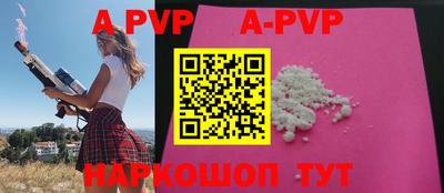 метадон Бузулук