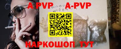 кокаин Будённовск
