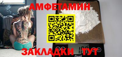 метадон Бузулук