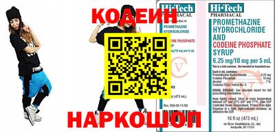 метадон Бузулук