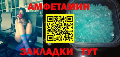 кокаин Будённовск