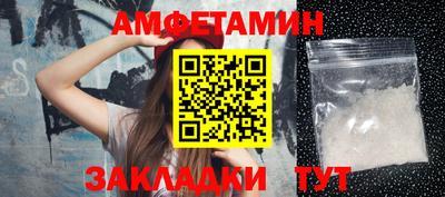 дурь Беслан