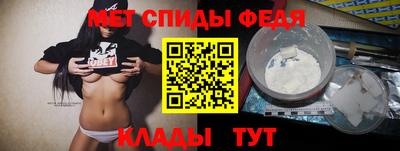 дурь Беслан