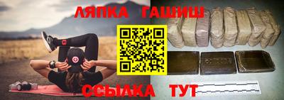 кокаин Будённовск