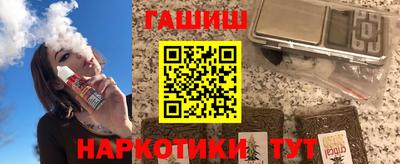 дурь Беслан