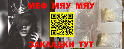 дурь Беслан