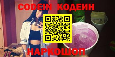 метадон Бузулук