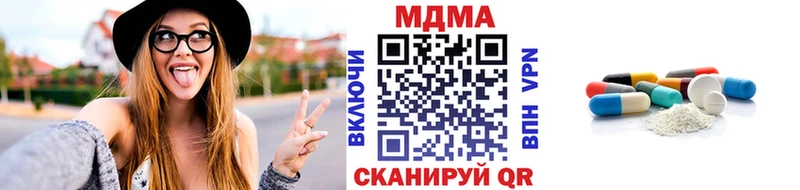 MDMA молли Дербент