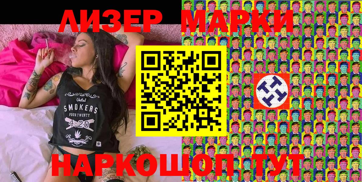 Экстази Дербент