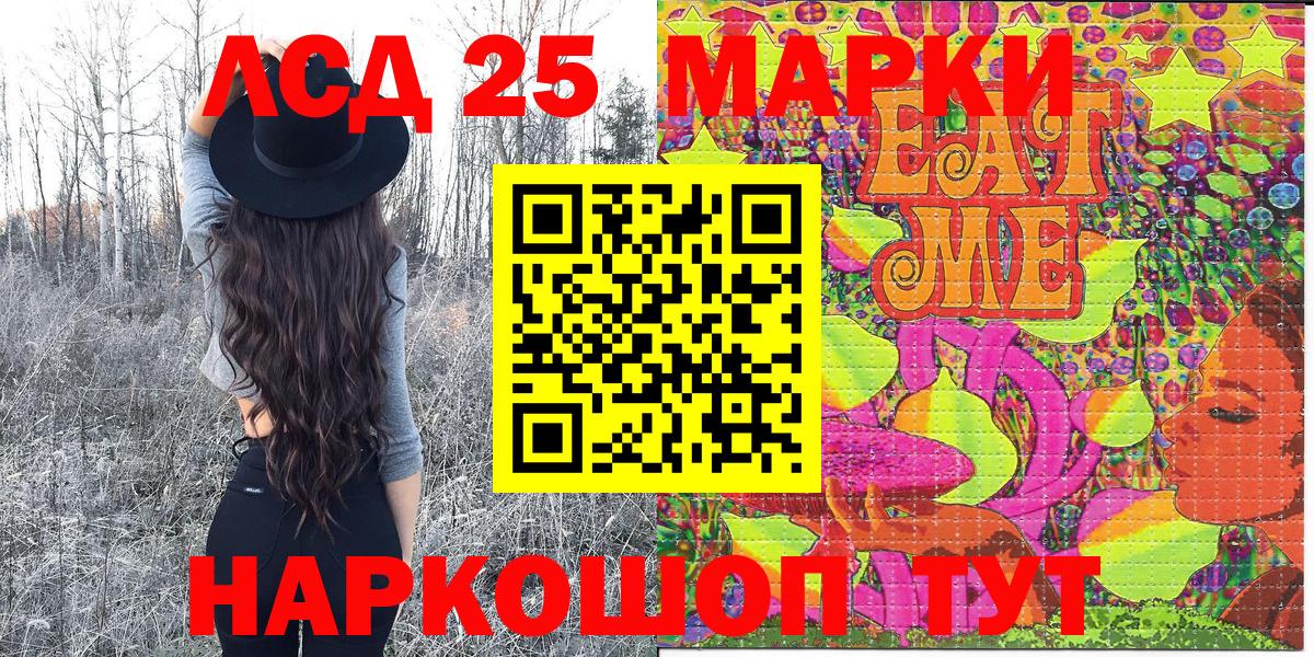 Марки NBOMe  Дербент  Марки N-bome 1,5мг  Марки N-bome 1,5мг 