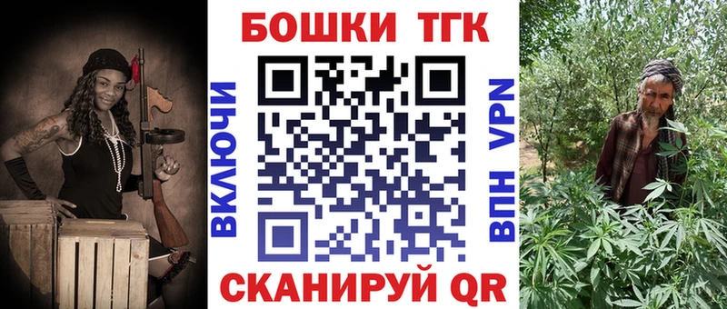 Каннабис MAZAR Дербент
